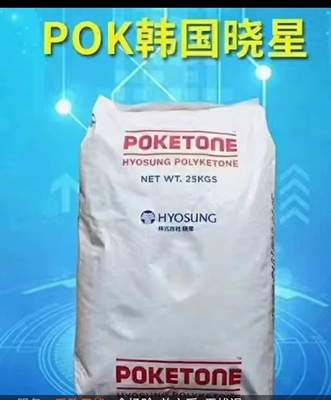 韩国POK M630A M330A M330F 耐化学耐水解尺寸稳定高耐磨塑胶原料