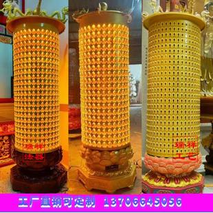 长明灯电子LED转运千佛灯塔光明灯显示屏千佛灯厂家直销墙壁灯