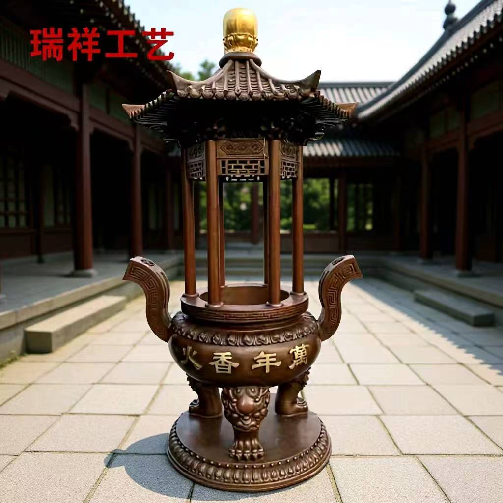 百子堂香炉寺庙烧纸炉铸铁香炉纯铜香炉