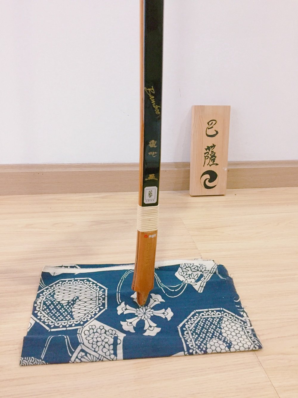 日本弓道 和弓 直心lll
