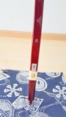 日本弓道 葵 和弓