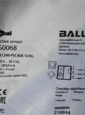 议价Balluff巴鲁夫接近开关BHS000T BES 516-200-S2/2.062-S21