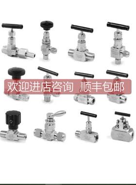 议价FIT飞托克NFSS-ML12-8针阀 316 锈钢材质