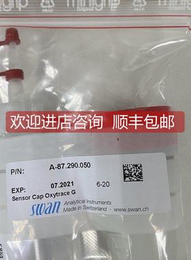 议价SWAN 氧 Sensor Cap Oxytrace G传器盖 A-87.290.050
