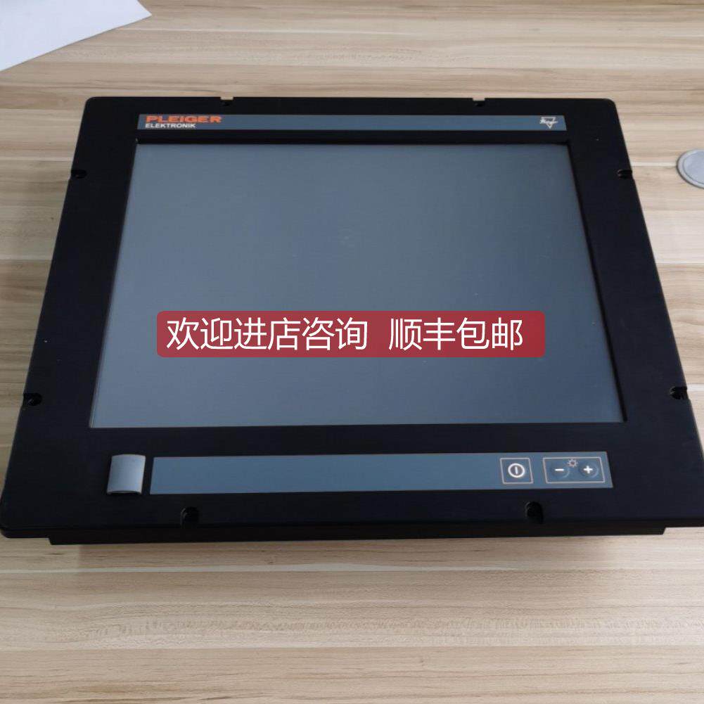 议价Pleiger普莱格显示屏 MT 219 nautic 24 Beijer北尔显示器