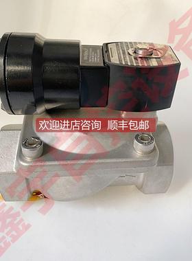 议价电磁阀PVG531C017MS/PVG531C018MS PVXG531C001MS防爆线圈