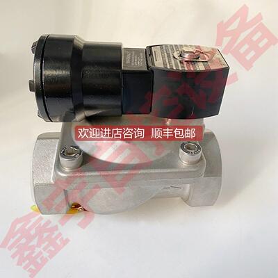 议价电磁阀PVG531C017MS/PVG531C018MS PVXG531C001MS防爆线圈