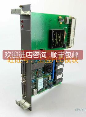 议价87TS01K-E GJR2368900R1231 PLC模块