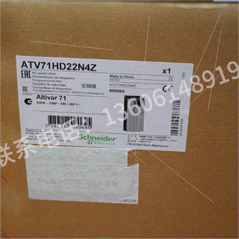 议价ATV71HU55N4Z/U75/HD15N4Z/18N4Z/D22N4Z383/D30/D37/D45/HD5