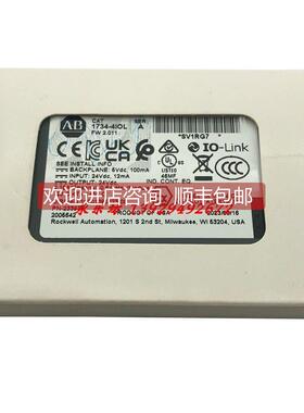 议价1734-4IOL 罗克韦尔 AB CompactLogix 17344I0L