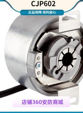 西克SICK增量型编码器DFS60E-BEEL00200DFS60E-BECK01000