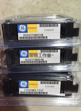 议价 IC693MDL645D E IC693MDL240 IC693MDL646C G GE-FANUC PLC