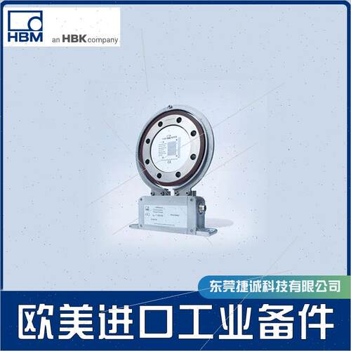 询价HBM德国K-T40B-005R-MF-S-M-DU2-0-U 1-KAB153-15扭矩传器全