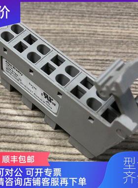 议价1734-RTBS 罗克韦尔 AB PLC 模块 底座 弹簧夹接线端子 1734R