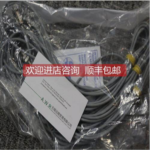 询价SELET赛力特传器BO1AN22NO库存