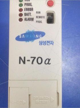 议价三星N-70a系列PLC,CPL9636,93024,93043,9210,4槽8槽底