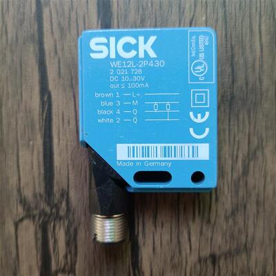 议价装 SICK WE12L-2P430 光电传器 2021726