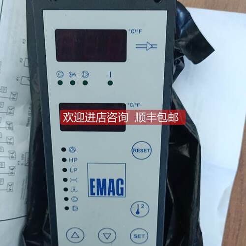 询价STOERK ST555-SXXDR温控器，一次，，库存