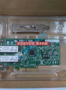 议价 IBM intel 双口千兆光纤网卡 82571GB EXPI9402PF