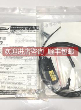 议价PBT26U-VL邦纳BANER光纤传器PBT26U