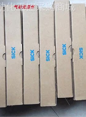 议价C4MT-05414A3DE0德国SICK安全光幕