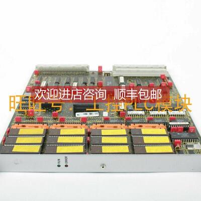 议价GRUNDIG PLC模块 NPP 04A 44209-780.05