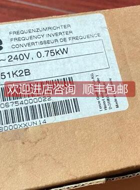 议价伦茨变频器E82EV751K2B 0.75KW
