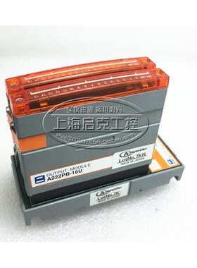 ANYWIRE奈良控制模块 A222PB-16U  特