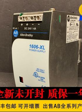 1606-XLS480-UPS 罗克韦尔 AB 高性能开关电源1606-XLS240EC
