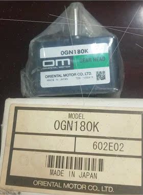 议价东方马达减速机ogn180k