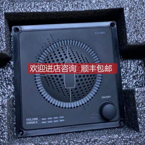 询价PHONTECH SR 830 0MKII 音量调光器库存