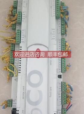 议价PCO3000AL0 PCO2000AM0经营