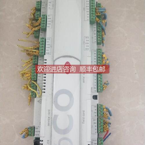 询价PCO3000AL0 PCO2000AM0经营库存