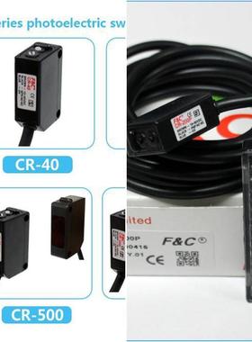 议价嘉准传器方形光电开关CRMR-S200N塑料透明物测CR-200