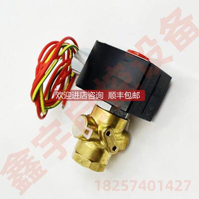 议价防爆电磁阀 电磁阀 EF8320G174 EF8320G176 EF8320G200