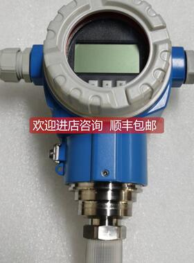 议价PMP71-2C94/173 PMP71-ABA1FB1GHAAA 压力传器变送器