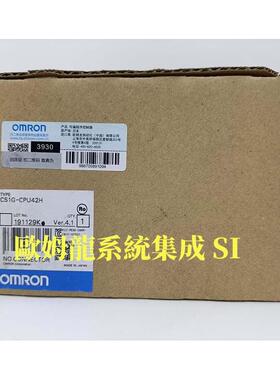 CS1G-CPU42H CPU单CS系列  OMRON  封