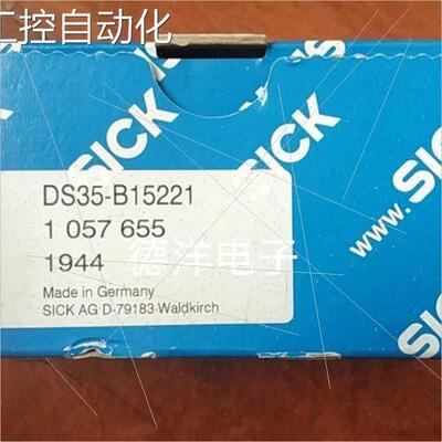议价SICKDS35-B15221传器1057655议!
