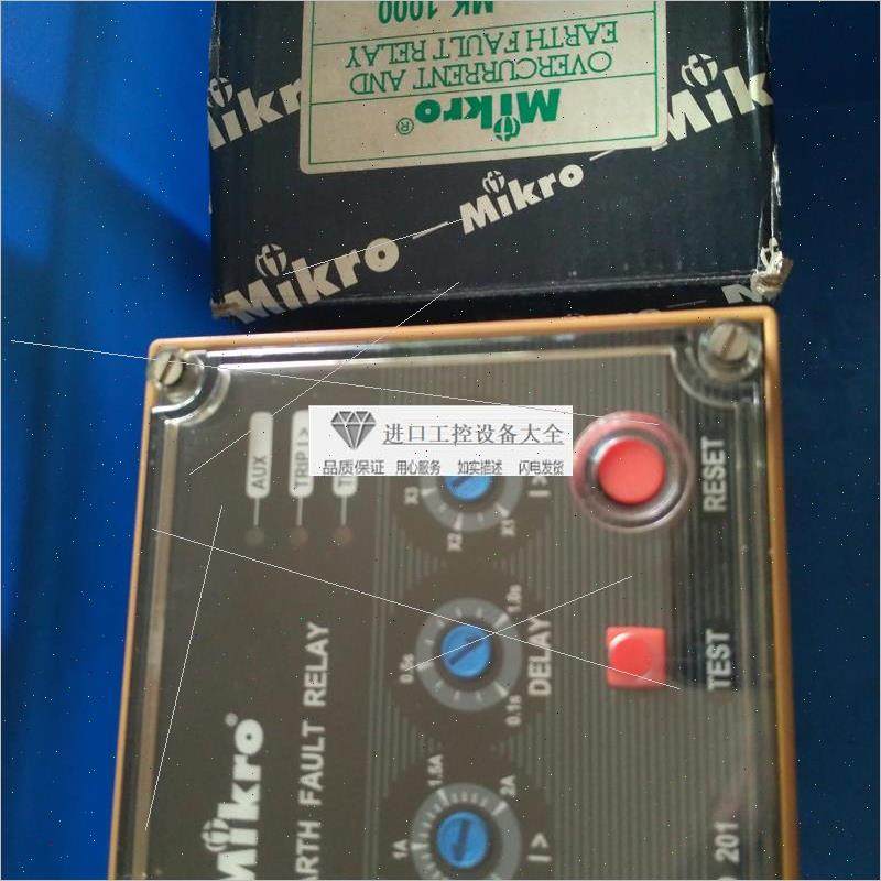 议价MIKRO控制器MK300MK1000仪表MK2000-240A接地保护器MK233