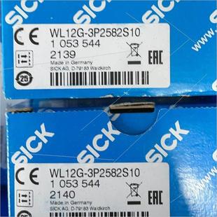 3P2582S10 议价SICK德国WL12G 1053544传器光电开关议