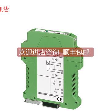议价2835024-PI-EX-ID-I/I用MACX MCR-EX-SL-IDSI-I 替代