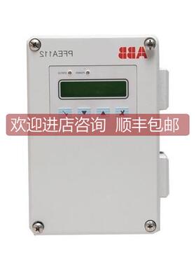 议价 DSQC658 3HAC025779001 DCS 模块