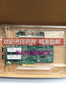 议价 INTEL EXPI9402PF G2P20 82571 1G 千兆双光口 模块 网卡