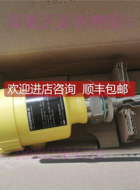 议价威格VEGA音叉开关VEGASG 61.XXGAVXPRX
