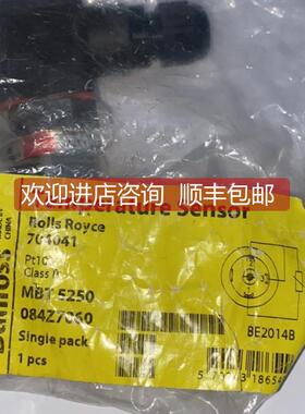 议价Danfoss 084Z7060 MBT5250 Pt100 温度传器