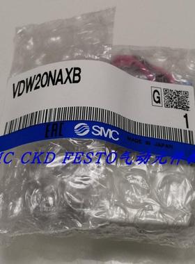 议价SMC小型直动式电磁阀VDW20NAXB VDW22PAXB  VDW20NA