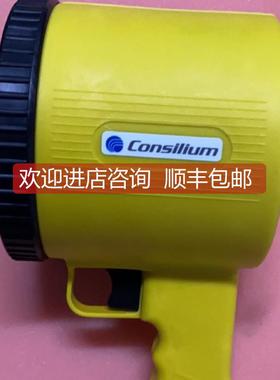 议价Consilium UV test lamp 001155 紫外灯