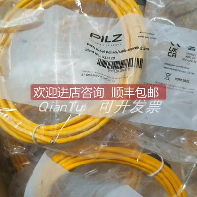 议价PILZ/皮尔磁继电器774505 PNOZ XV2 3/24VDC 2N/O 2N/O FIX