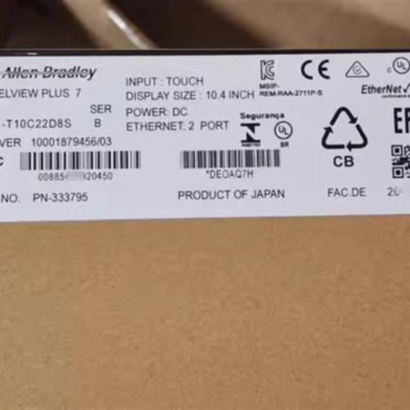 议价2711P-T10C22D8S特    充12000调