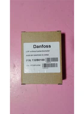 议价LCP 11 丹佛斯变频器控制面